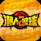 bob官方体育appios 贝博bb平台体育全站版