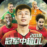 bbv体育官网登录