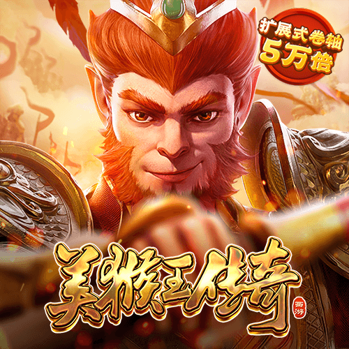 777cc彩票app下载