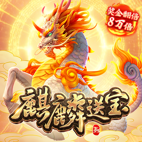 博乐体育app官网下载