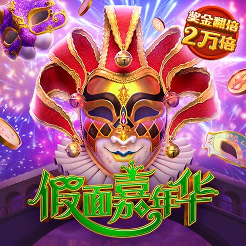 乐竞体育app官方登录入口 澳门今晚必中一肖一码准确9995澳门今元宝