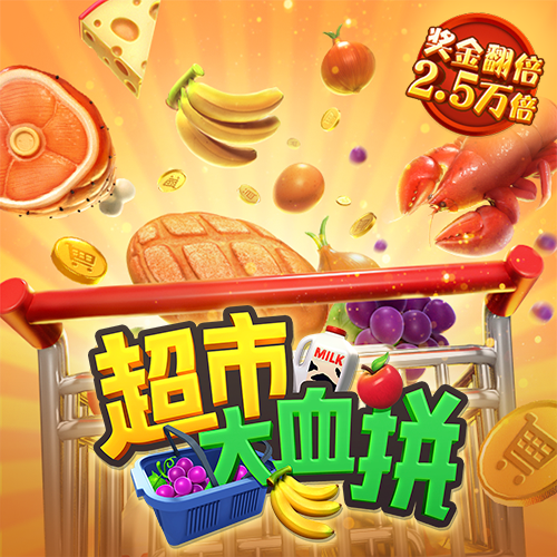爱游戏APP官网