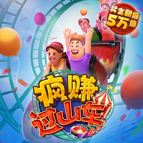 9455澳门新葡萄大厅截图1