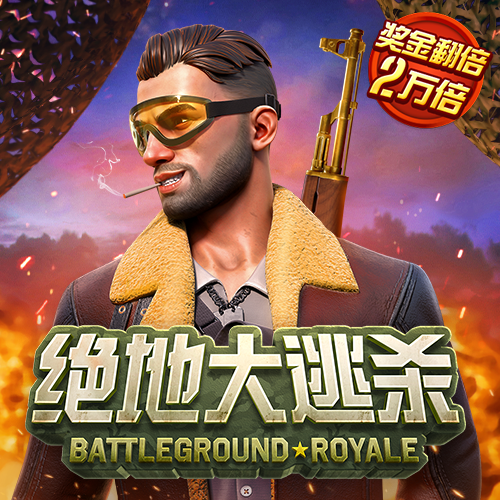 bszb体育APP官方下载