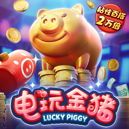 南宫体育app下载截图3