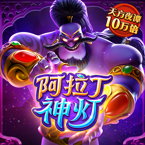 龙珠体育官网入口app