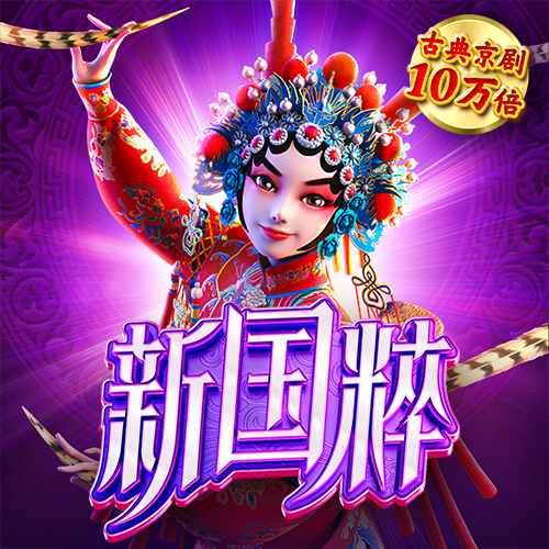 b体育app平台下载苹果