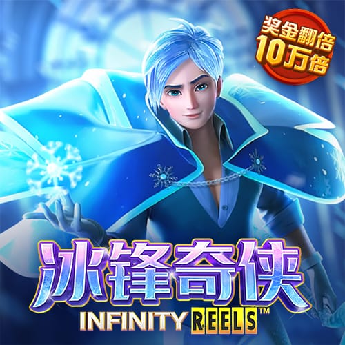 滚球体育APP(中国)官方网站