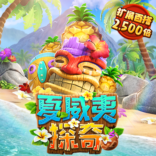 4556银河国际线路测试