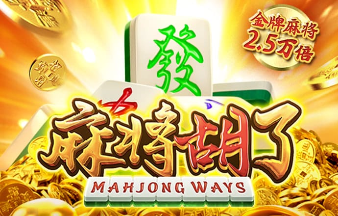 pg电子娱乐平台 博乐体育官网入口