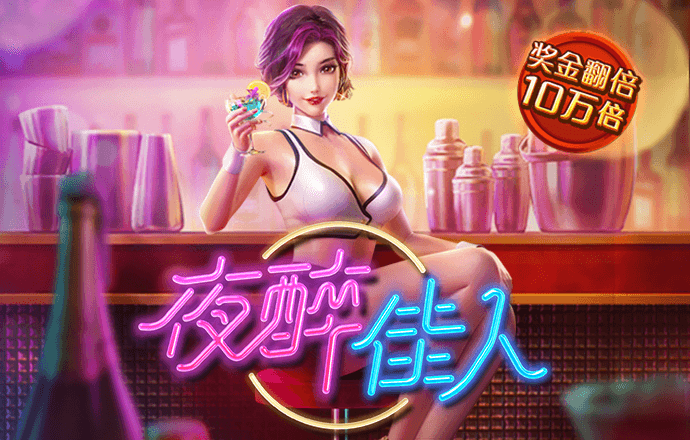 c7c7官方正版下载入口