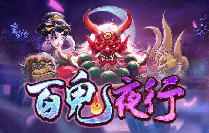 657彩票APP下载地址截图4