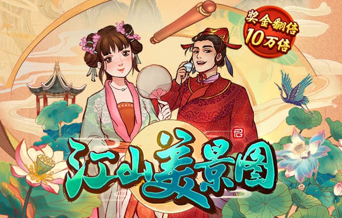 im体育app下载官方网站 657彩票APP下载地址
