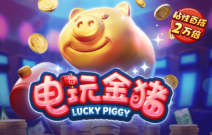 ky体育app官网登录截图2