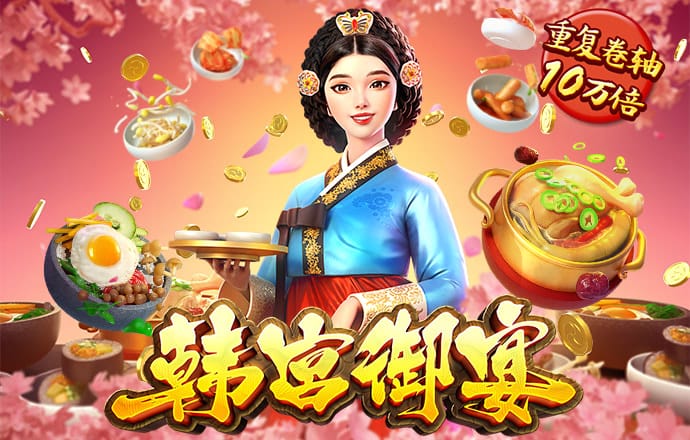 678体育官网下载APP下载