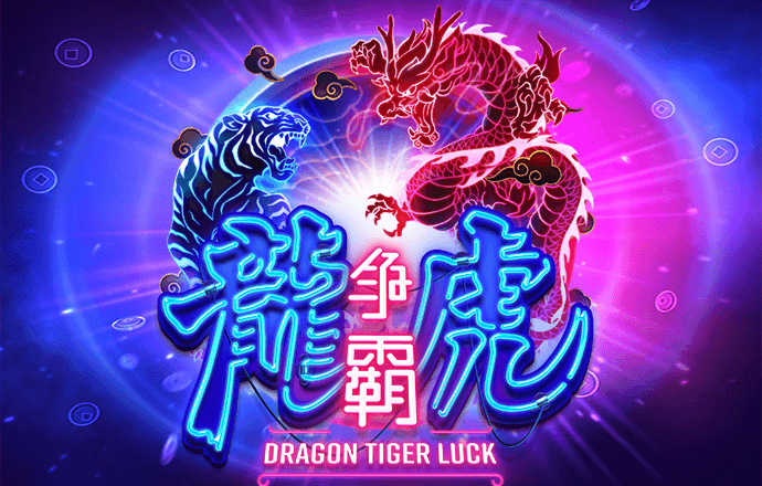 55世纪平台正规吗