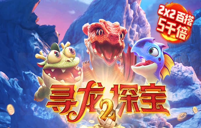6686体育官网版下载
