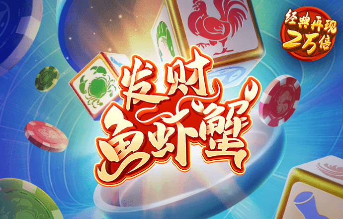 波胆官方网站入口