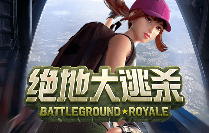 开云网页版入口app