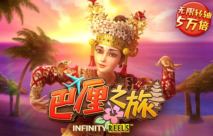 港澳宝典app官方正版下载最新版本亮点