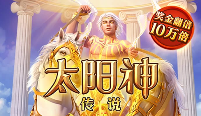ag九游会登录j9入口首页