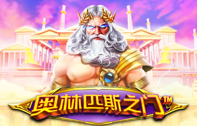 b体育旧版本