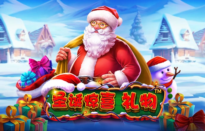 金沙电玩城15598版下载