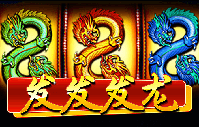 大众网澳门49彩官方网站下载