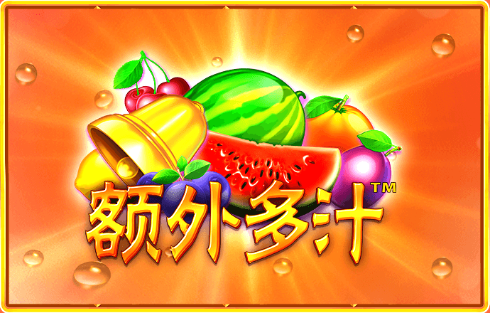 8868体育app免费下载