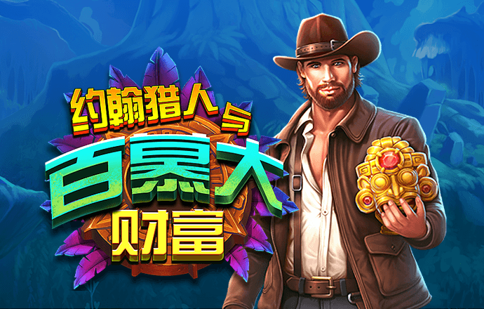 澳门人威尼斯官网5845