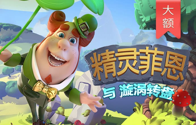 jdb电子哪个好赢钱