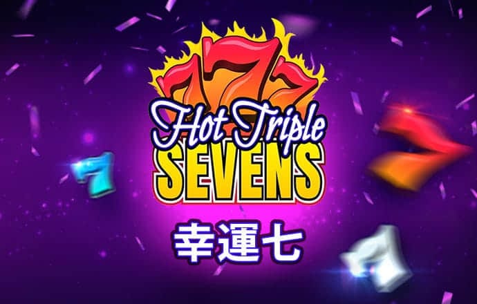 盛世娱乐app下载ios