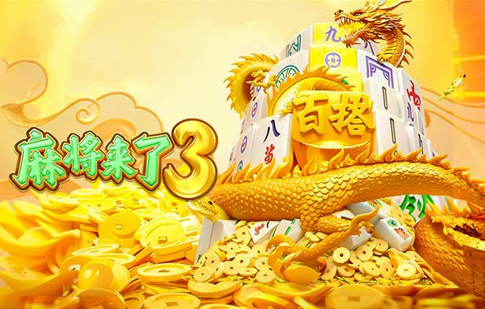 威斯尼斯人5845cc官网版