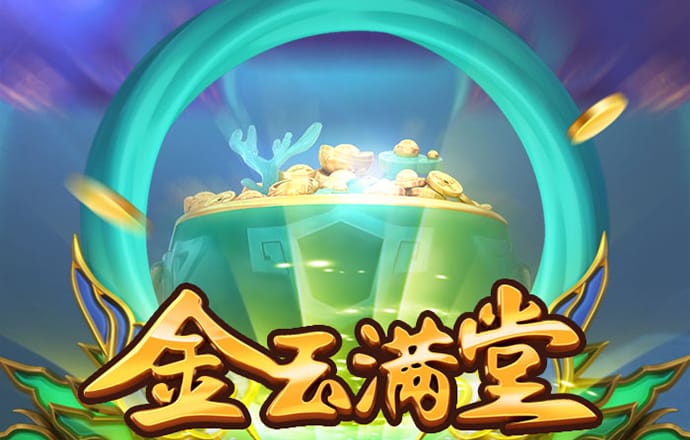 355娱乐彩票官网截图0