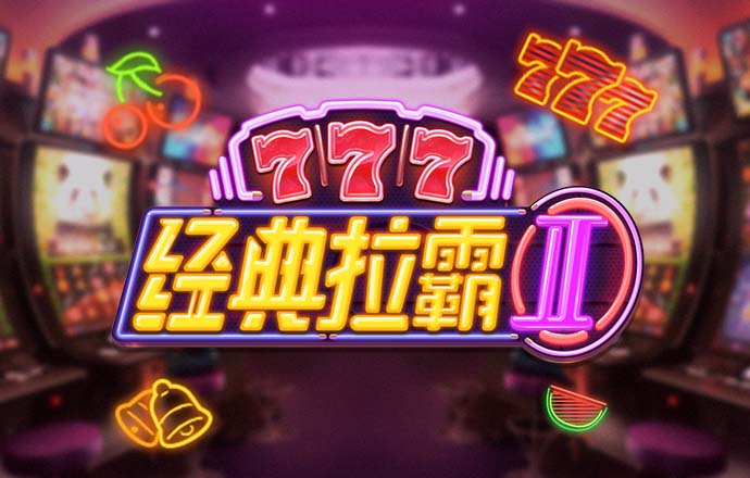 ayx爱游戏体育官方网页