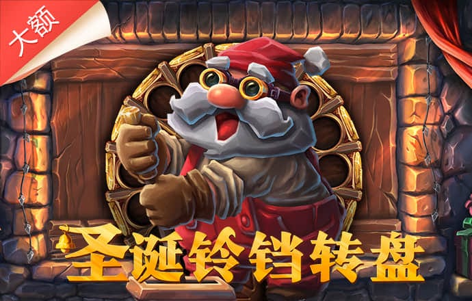 幸运彩票app官方版下载