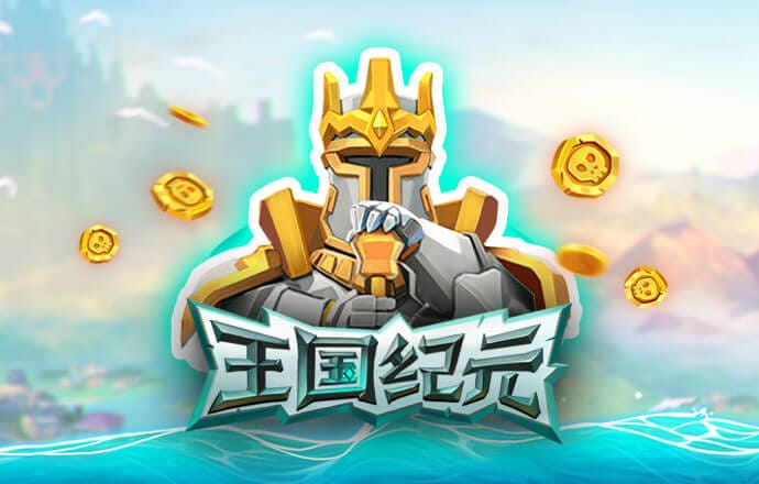 888集团登录入口