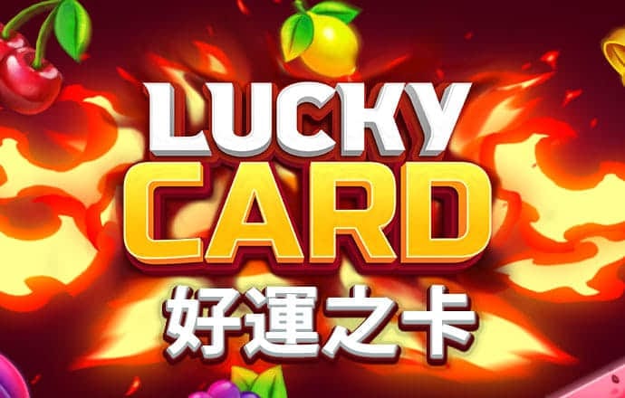 welcome入口彩票中心一分快3截图3