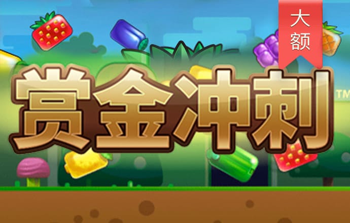 355娱乐彩票官网服务器异常
