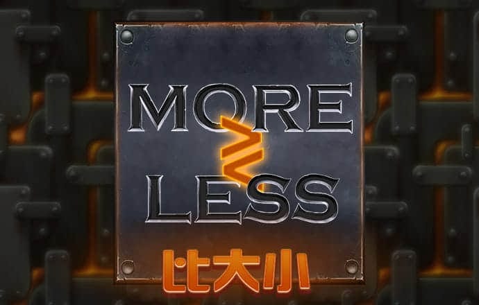 6566体育app下载