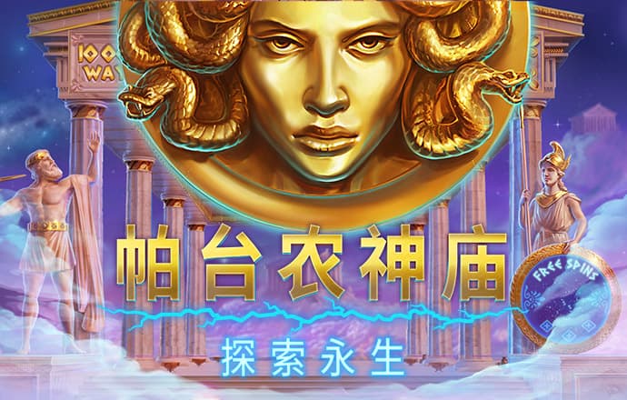 AG旗舰厅app截图1