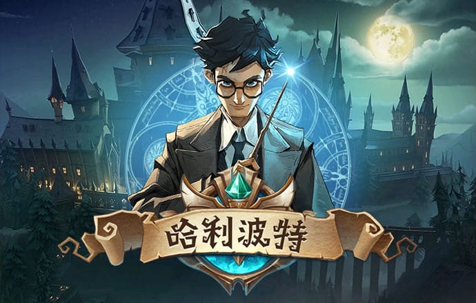 凯发体育入口