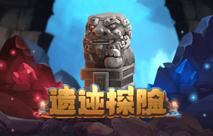 乐竞体育官网登录
