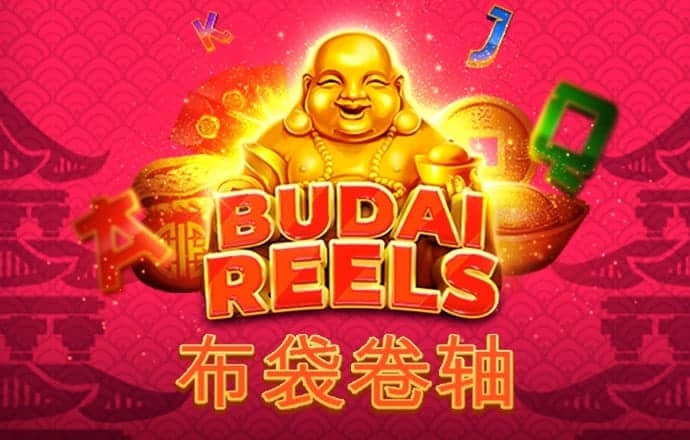 777电子游戏试玩平台网站