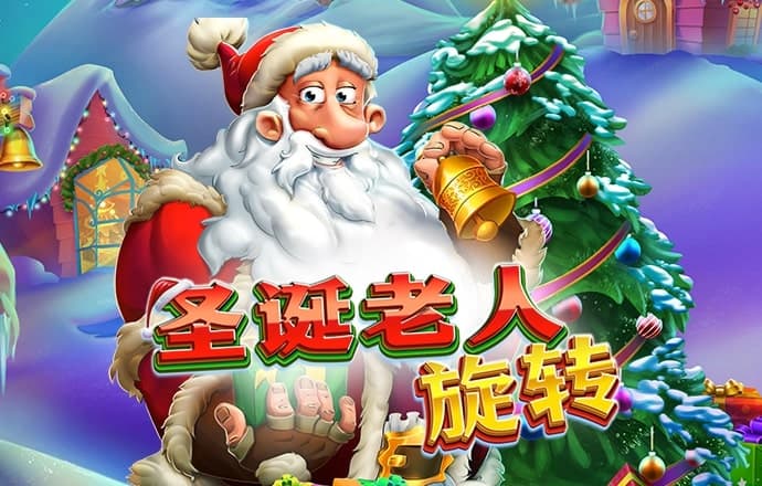 爱体育登录平台截图1