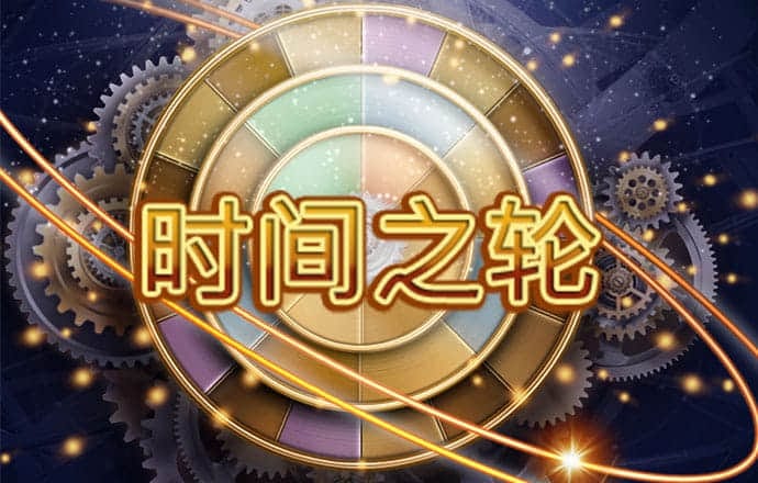 特别国债app最新版本更新内容