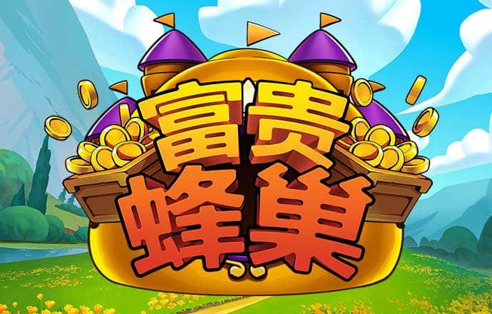 b体育app下载入口截图0