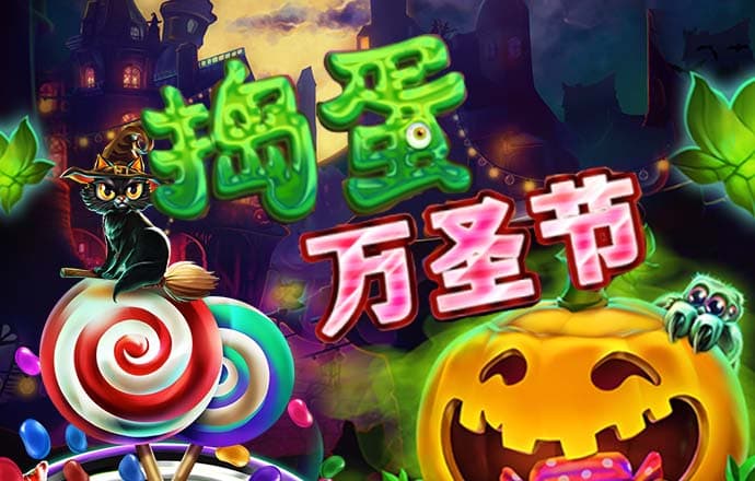 港澳宝典11133cm查询