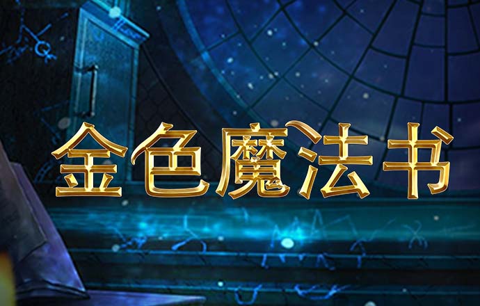yl66.vip金沙棋牌