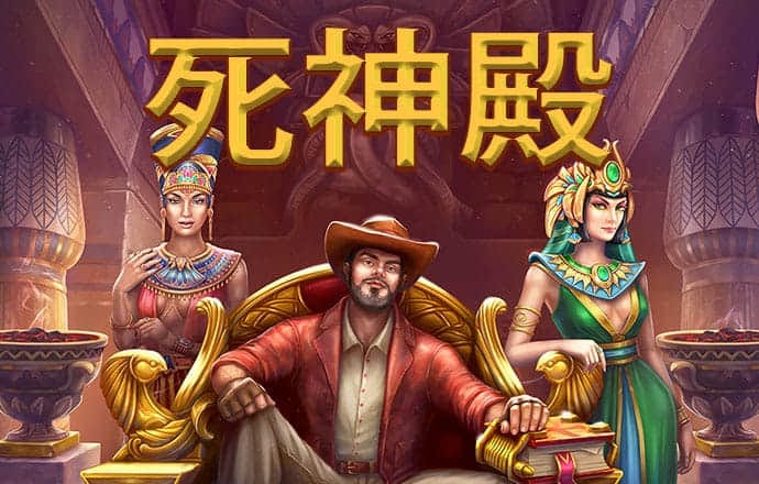 新葡澳门威斯尼斯app